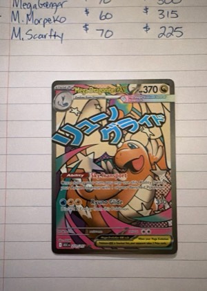 Mega Dragonite ex, graded 9.0