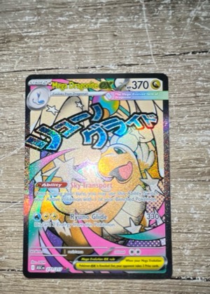 Mega Dragonite ex graded 9.5