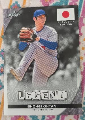 Shohei Ohtani, graded 9.0