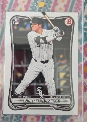 Munetaka Murakami, graded 9.0