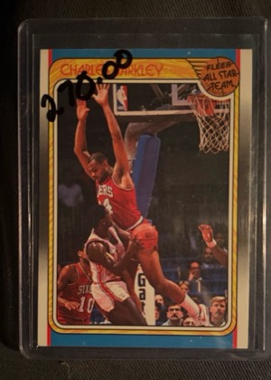 Charles Barkley, graded 2.5