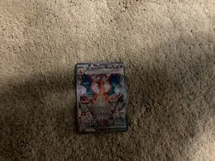 Charizard ex, graded 8.0