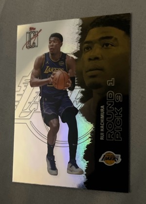 Rui Hachimura, graded 8.0