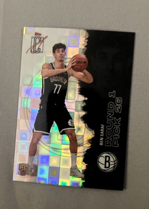 Ben Saraf, graded 9.0