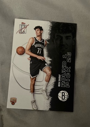 Ben Saraf, graded 9.0
