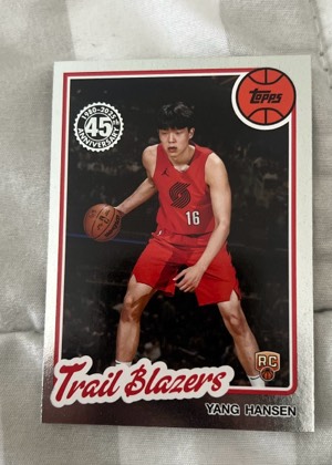 Yang Hansen, graded 9.0