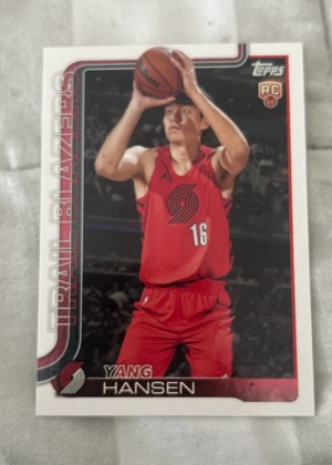 Yang Hansen, graded 9.0
