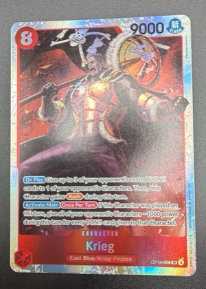 Krieg (OP15-008), graded 9.0
