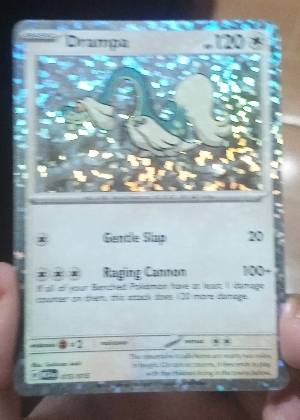 Drampa, graded 8.0