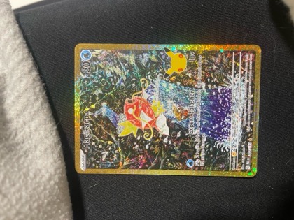 Magikarp, graded 9.0