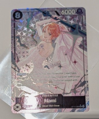 Nami, graded 8.0