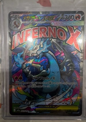Mega Charizard X ex, graded 9.0