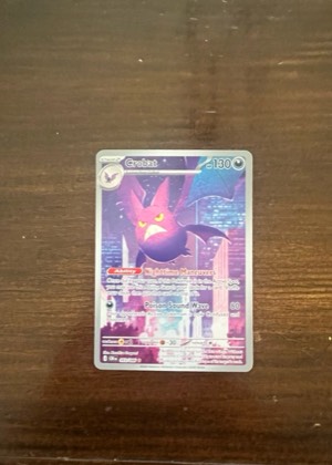 Crobat, graded 9.0
