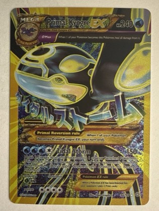 Primal Kyogre EX (Shiny Full Art), graded 8.5