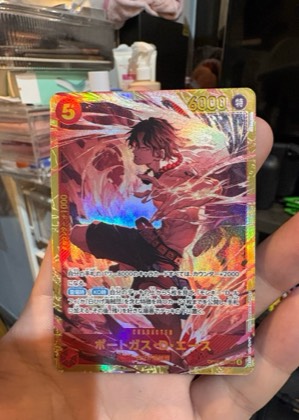Monkey.D.Luffy (One Piece Day Dallas 2025), graded 9.0