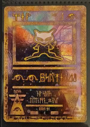 Ancient Mew, graded 7.0