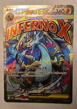 Mega Charizard X ex, graded 9.5