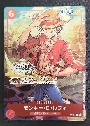 Monkey D. Luffy, graded 9.0