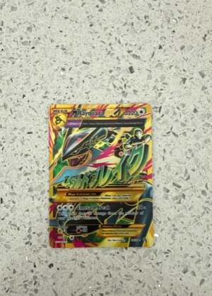 M Rayquaza EX (Shiny Full Art), graded 9.0