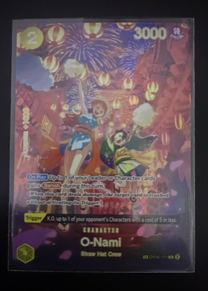 O-Nami, graded 9.0