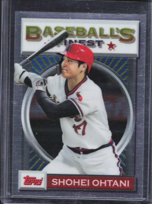 Shohei Ohtani, graded 9.0