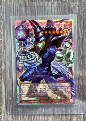 Dark Magician, graded 9.5