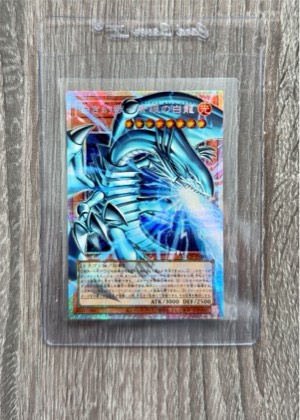 Blue-Eyes White Dragon, graded 9.0