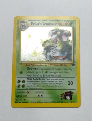 Erika's Venusaur, graded 5.0