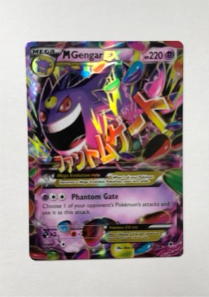 M Gengar EX, graded 7.0