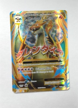 M Charizard EX (Full Art) graded 7