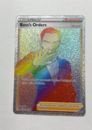 Boss's Orders (Secret), graded 2.0