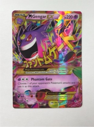 M Gengar EX (121 Secret Rare), graded 5.0