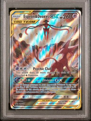 Espeon & Deoxys GX, graded 9.5