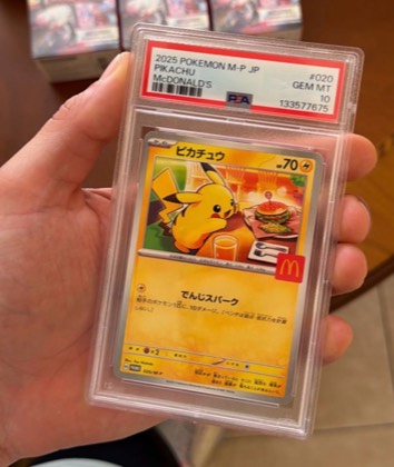 Pikachu - 020/M-P, graded 10.0