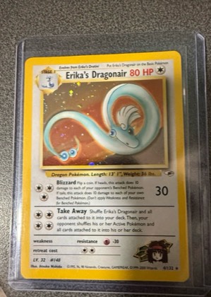 Erika's Dragonair, graded 8.0