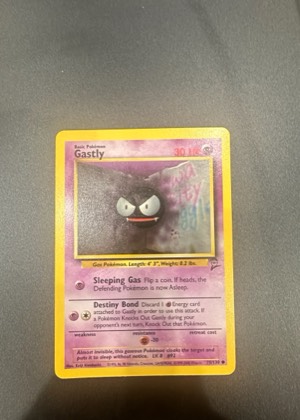 Gastly, graded 2.5