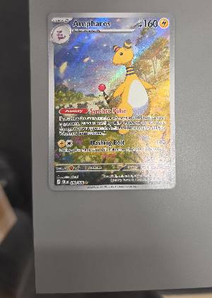 Ampharos, graded 9.0