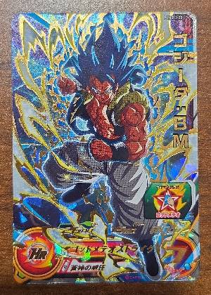 Gogeta:BM, graded 9.0