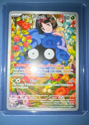 Ultra Ball, graded 9.0