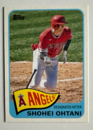 Shohei Ohtani, graded 8.0