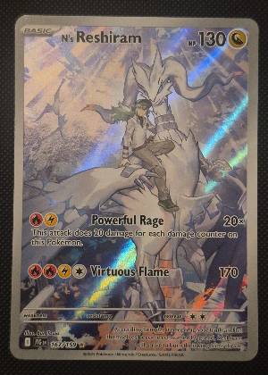 N's Reshiram, graded 9.5