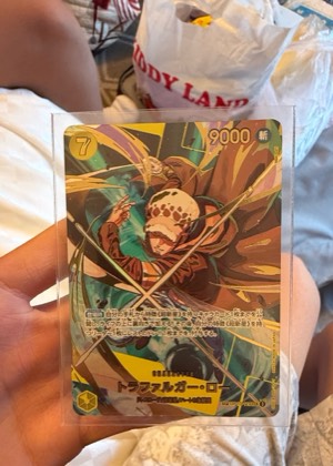 Trafalgar Law, graded 9.0