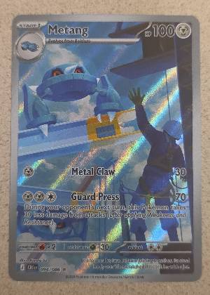 Metang, graded 9.5