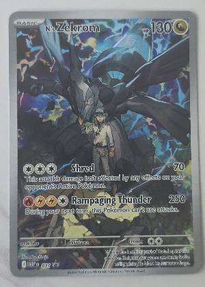 N's Zekrom, graded 9.5