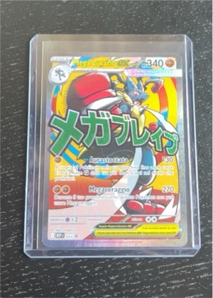 Mega Lucario ex - 033, graded 9.0