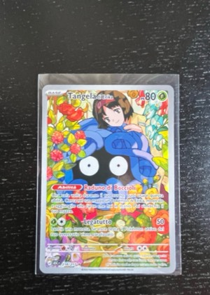 Erika's Tangela, graded 9.5
