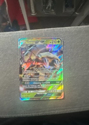 Golisopod GX, graded 8.0