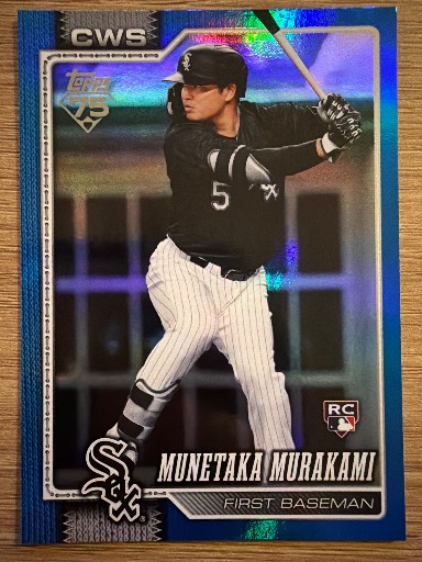 Munetaka Murakami, graded 9.0