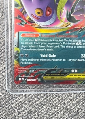 Mega GEngar ex, graded 9.0