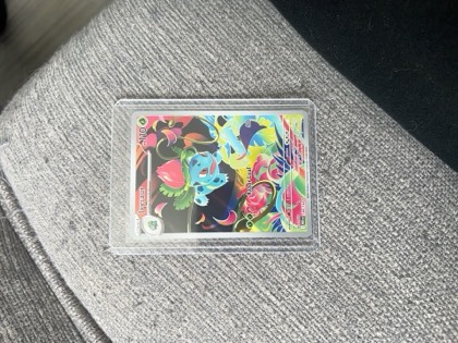 Ivysaur, graded 9.0